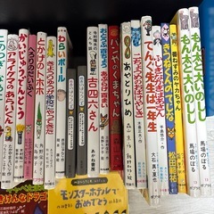 ‼️今月中まとめて引き取って下さる方‼️
ベネッセ推奨　児童書　55冊　の画像