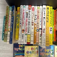 ‼️今月中まとめて引き取って下さる方‼️
ベネッセ推奨　児童書　55冊　の画像