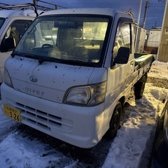ハイゼット グレード ｴｱｺﾝﾊﾟﾜｽﾃｽﾍﾟｼｬﾙ  4WD  車検 R08/10/24 の画像