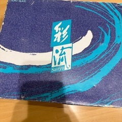 グラス コップの画像