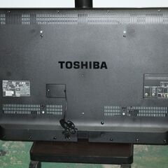 71716★TOSHIBA 50型LED液晶テレビ REGZA 50J7 （2） 【レグザクラウドサービス対応/レグザエンジンCEVO採用/無線LAN対応/外付HDD録画対応/純正リモコン付/スタンド無し】の画像