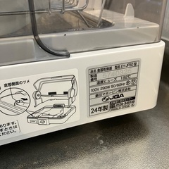 象印の食器乾燥機　美品ですの画像