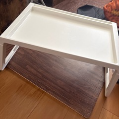 IKEA テーブル　トレイの画像