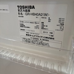 小型冷蔵庫の画像