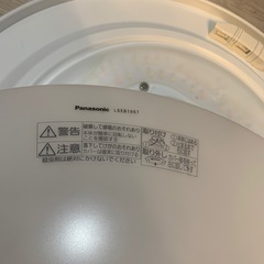 シーリングライト　パナソニックの画像