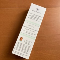 未使用　おくるみ　91.5cm× 91.5cmの画像