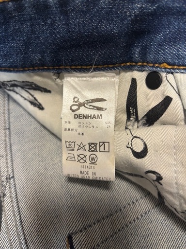 《お値下げ》denham デンハム デニム RAZOR スリムフィット