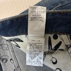 denham デニム RAZOR スリムフィット
の画像