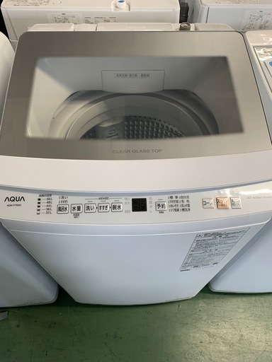 AQUA 2024 洗濯機