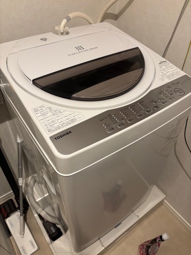 東芝7kg洗濯機
