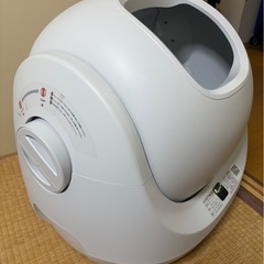 【新古品】【未使用】
CAT LINK SCOOPER SE 自動猫トイレ ホワイトの画像