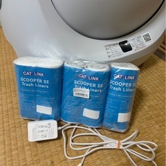 【新古品】【未使用】
CAT LINK SCOOPER SE 自動猫トイレ ホワイトの画像