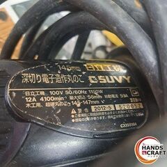 ✨日立　中古　C5UVY　コード式 深切り造作マルノコ　145ｍｍ　本体のみ✨うるま市田場✨の画像