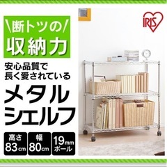 決まりました！！の画像