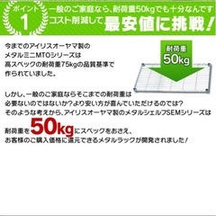 決まりました！！の画像