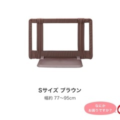 日本育児　おくだけとおせんぼの画像