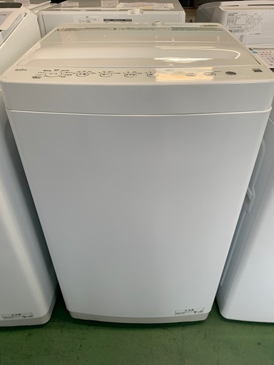 Haier 2024 洗濯機