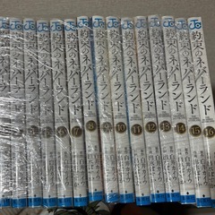 約束のネバーランドの画像