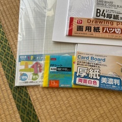 紙類の画像