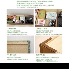 小上がりユニット畳    ブラウンの画像