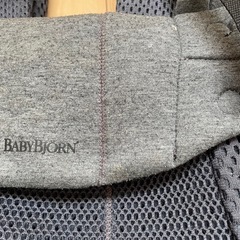 ※お譲り先決まりました※【ベビービョルン】Baby Bjornハーモニー　ベビーキャリアの画像