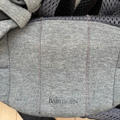 ※お譲り先決まりました※【ベビービョルン】Baby Bjornハーモニー　ベビーキャリアの画像