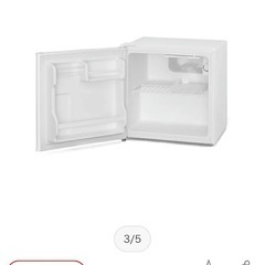 アイリスオーヤマ　　　冷蔵庫の画像