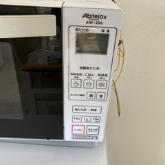 電子レンジの画像