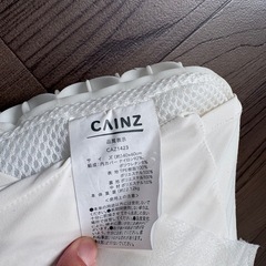 無料☆カインズ　まくら枕の画像