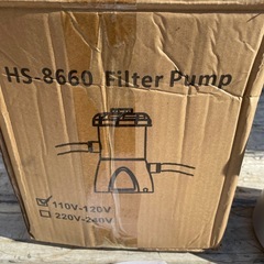 プール フィルター ポンプの画像