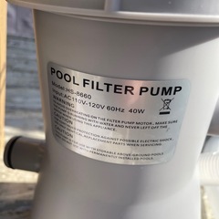 プール フィルター ポンプの画像