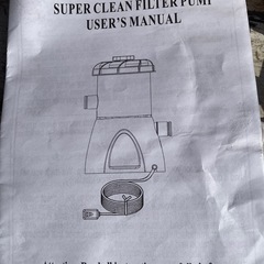 プール フィルター ポンプの画像