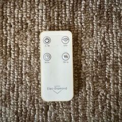 超音波式加湿器の画像