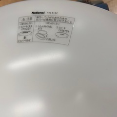 シーリングライトの画像