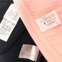 マタニティ 骨盤ベルト　腹帯の画像