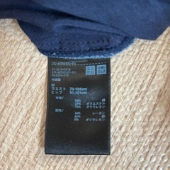 ユニクロマタニティパンツの画像