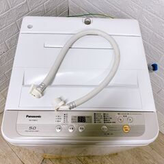B112911 パナソニック 5.0kg 洗濯機 一人暮らし 小型の画像