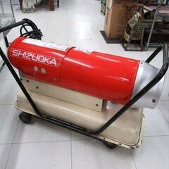 苫小牧市内近郊限定 現状品 静岡製機 ホットガン HG50D 熱風式・直火形 100V 50/60Hz 熱風式ヒーター シズオカ 苫小牧西店の画像