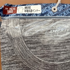 新品　半袖インナー　150センチの画像