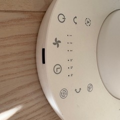 360度回転も可能、リモコン付き　サーキュレーターの画像