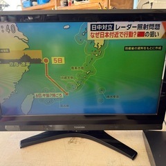  NO.01  2010年東芝液晶テレビ　32型　の画像