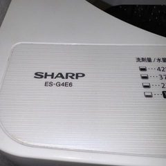 SHARP es-g4e6  洗濯機の画像
