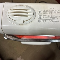 ヒーターの画像