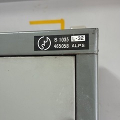 ALPS ロッカーの画像