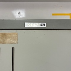 ALPS ロッカーの画像