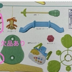 プーメリー　プーさん　メリー　ジムの画像