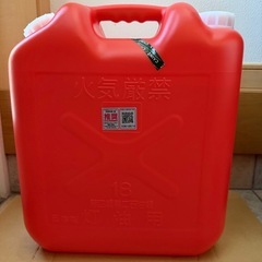 カインズ底にこだわった灯油タンク18L用の画像