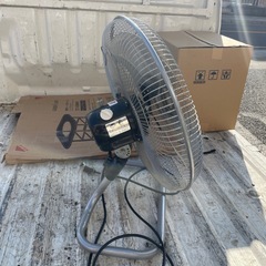 45cm アルミフロア扇 業務用扇風機の画像