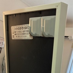 ニトリ スタンドミラーの画像