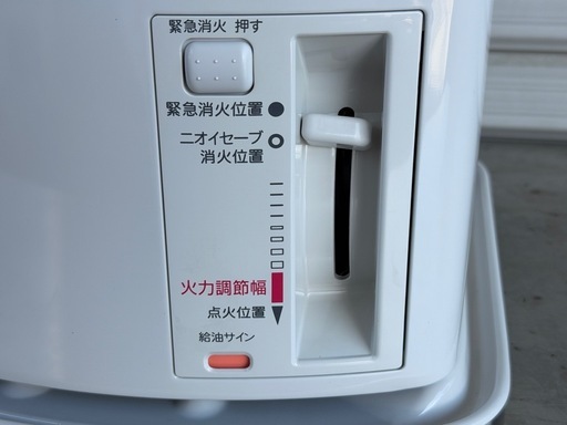 P153J◇美品◇トヨトミ◇石油ストーブ◇油タンク容量 3.6L◇暖房◇2021年製◇RS-H291◇ホワイト